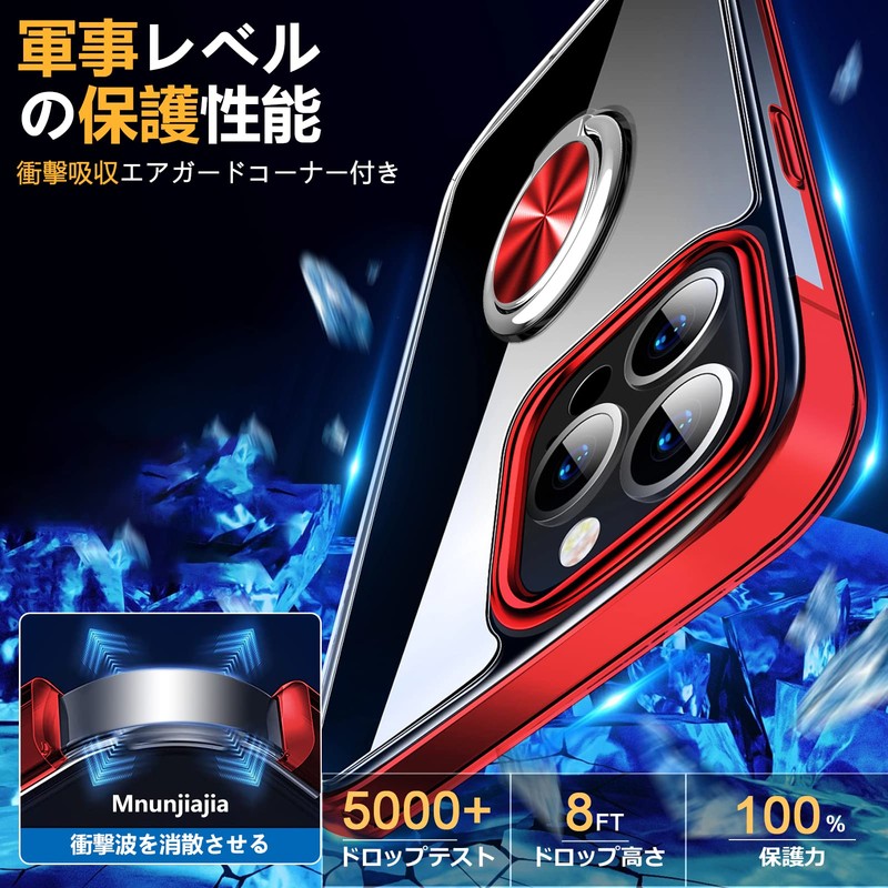Aquos R5G Case with Ring Clear SH-51A SHG01 Case, TPU