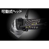 GENTOS DRF-333D LED Headlight, Powerful, 580 Lumens, Waterproof, Drag Force,
