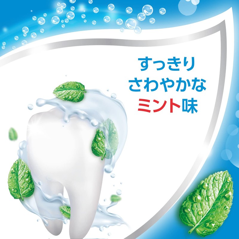 aqua fresh clear mint 140g