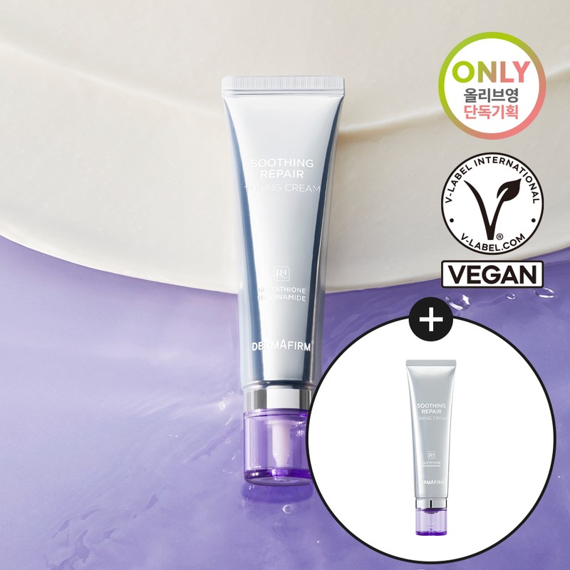 DERMAFIRM Soothing Repair Toning Cream R4 50ml Set (+30ml) -