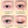 Dual Core Eyeliner, Waterproof Pencil Eyeliner, 2-in-1 Teardrop Bag Pen