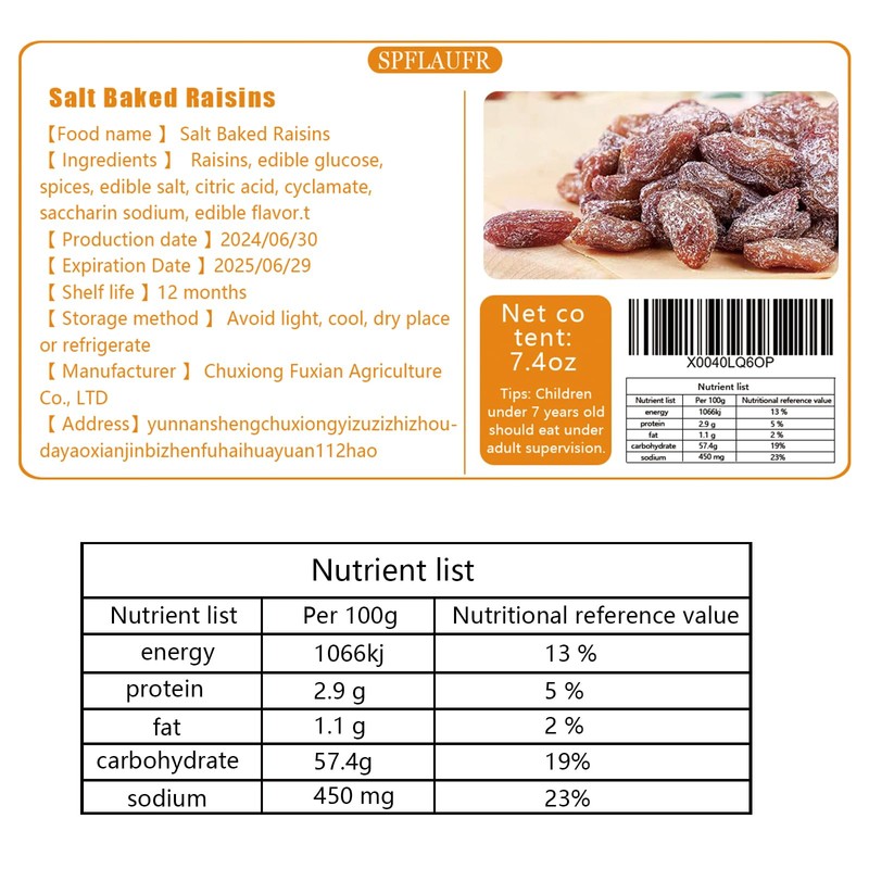 Salty Raisins7.4oz/210g，raisins，Salt flavored raisins