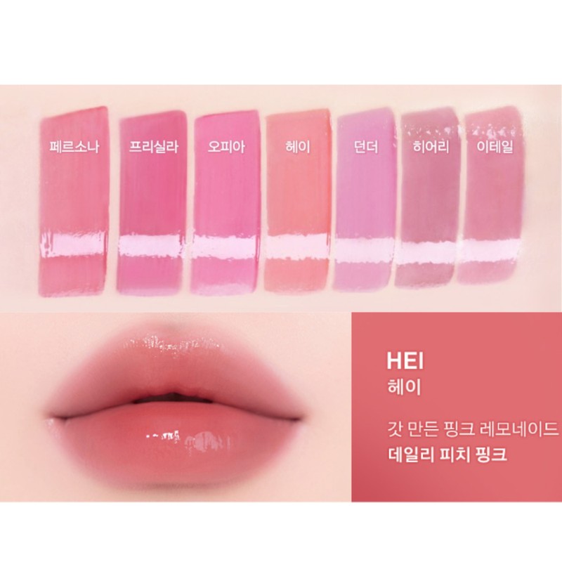 Naming Glow Heart Moist Cool Tone Lip Tint Hey x