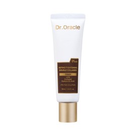 Dr. Oracle 닥터오라클 레티노타이트닝 더블 콜라겐 레티놀 크림 50ml Dr. Oracle Retino Tightening Double Collagen Retinol Cream 50ml