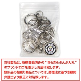 NSKR-035 Round Carabiner with Swivel Can 1.1 inches (27 mm) [Silver] Silver 10 Pieces Key Ring Ring Round Key Ring Round Key Chain Glitter Puffy Round