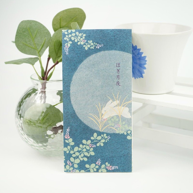 Frontier Frontia Single Brush Notebook, Autumn Pattern, Hagigetsuyo, MP-605 (8),