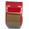 BAZIC 1.88" X 800" Tan Packing Tape w/Dispenser