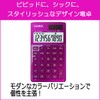 カシオ デザイン電卓 手帳タイプ 10桁 SL-Z1000PK-N ピンク