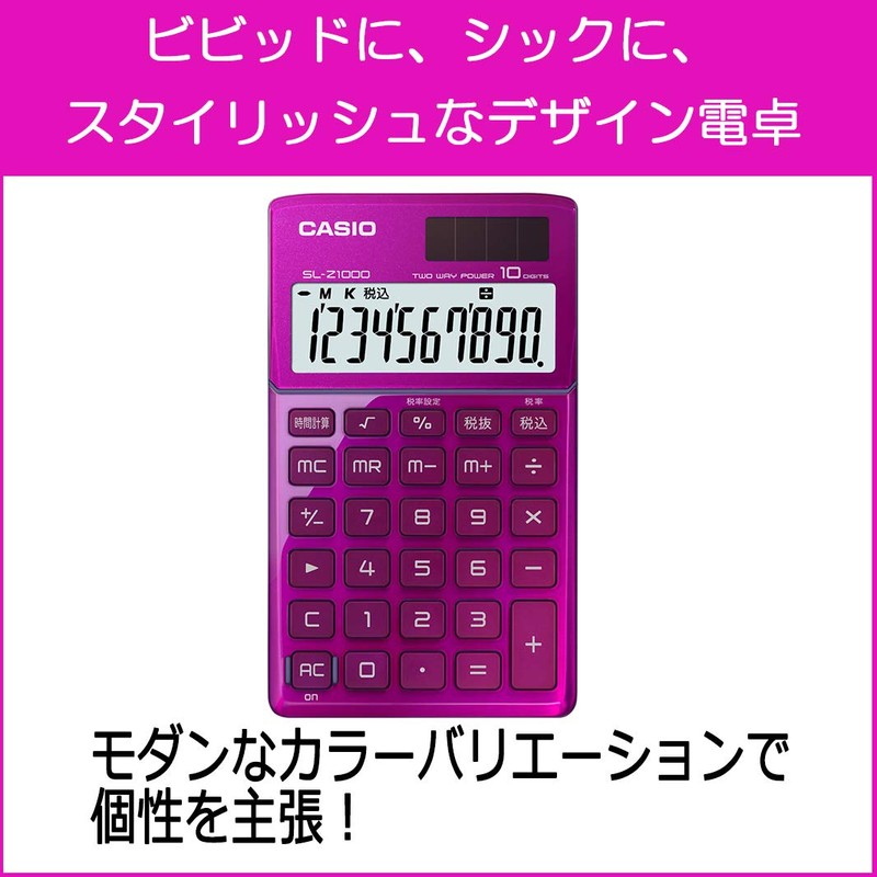 カシオ デザイン電卓 手帳タイプ 10桁 SL-Z1000PK-N ピンク