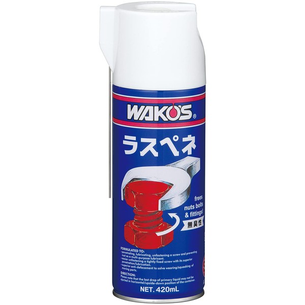 Wakos RP-L Raspene Odorless Penetrating Lubricant A120 14.2 fl oz