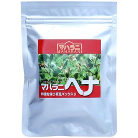 2016 Year Harvest maharani Henna G Vacuum Pack (Mechanical) Grinds Use Analyst Text "My First Henna and Herb Shampoo" Included