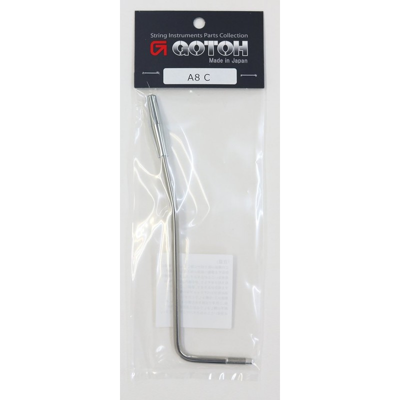 GOTOH Tremolo Arm, Φ5, Threaded, Metal Cap, Chrome (PA-8C) A8C