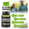 Welbuda Tudca 1000 Mg Con Cardo Mariano 60 Cápsulas Veganas