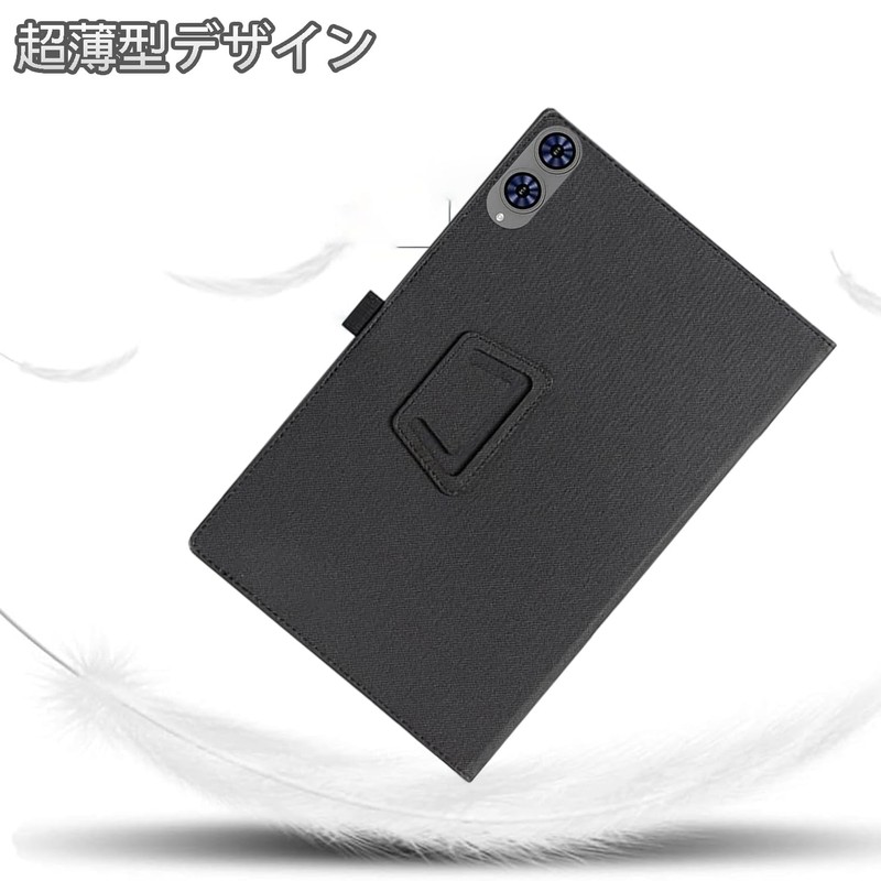 For TECLAST T65 Tablet 13 Inch Case, Adjustable Angle, Stand