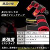 AlphaPeak Wrist Wrap, Hard Type, Muscle Training, Wrist Aid, Domestic