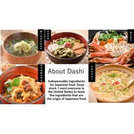 Okabe Aluminum SP Chin Dashi Powder, 4.2 oz (120 g), Powder