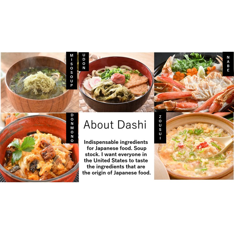 Okabe Aluminum SP Chin Dashi Powder, 4.2 oz (120 g),