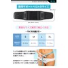 SPORTIA 腰サポーター【整体師推薦】腰コルセット 腰椎ベルト 腰用 サポートベルト 男女兼用 XLサイズ