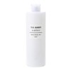 MUJI 15258536 Refreshing Type for Milky and Sensitive Skin, Large