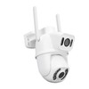Dual Lens Security Camera Two Night Vision 3MP IP66 2304x2592