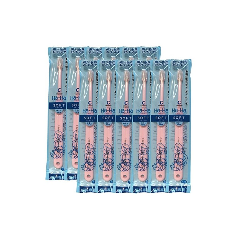 P.D.R. C. Selection Haha (For Finishing), Soft, No Cap, Ages