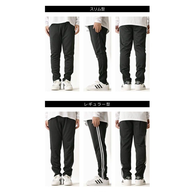 LaFleuree Men's M3 Jersey Pants, Stretch, Sideline, Jersey, Bottom Hem