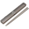 Skater ABC3AG-A Mauve Gray Chopsticks and Case Set, 7.1 inches