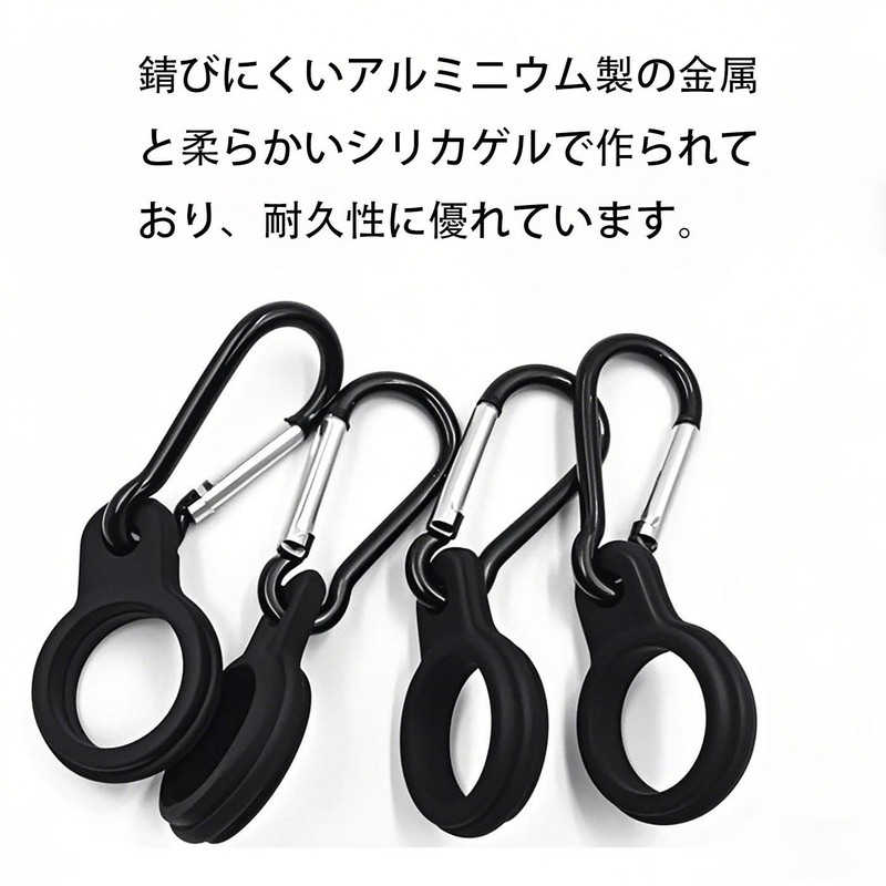 LeTradeJP Portable Bottle Holder Bottle Hook Durable Flexible Carry Backpack