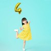 Number Balloons 4 Birthday Party Balloons Decoration Set Golden 16