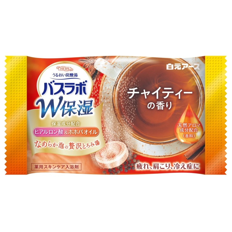 HERS Bath Lab W Moisturizing Hot TEA TIME12 Tablets, Bath