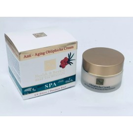 Crema antienvejecimiento H&B Dead Sea Minerals Obliphicha 50 ml 1,76 fl. oz envío desde EE. UU.