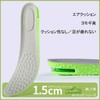 Insole Non-Fatigue Insole Support, Ultra Lightweight, Breathable, Adjustable Size, Unisex