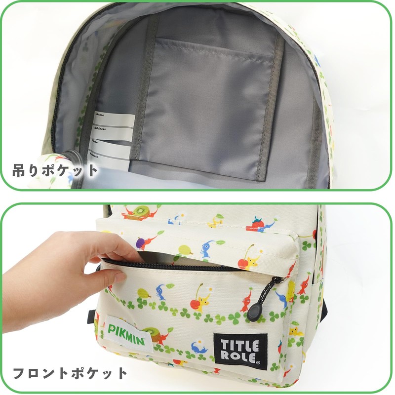Title Roll 20769057 Backpack Pikmin B5 Storage, Large Capacity, Goods,