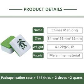 drizzle Chinese Mahjong Game Set - 146 Medium Size Tiles 1.3inch with Instructions - Professional Mah Jong Play Green [專業中式麻將]