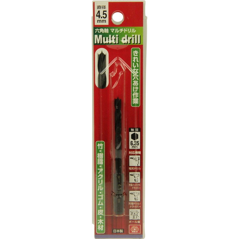 SK11 Hex Shaft Multi-Drill 0.18 inches (4.5 mm)