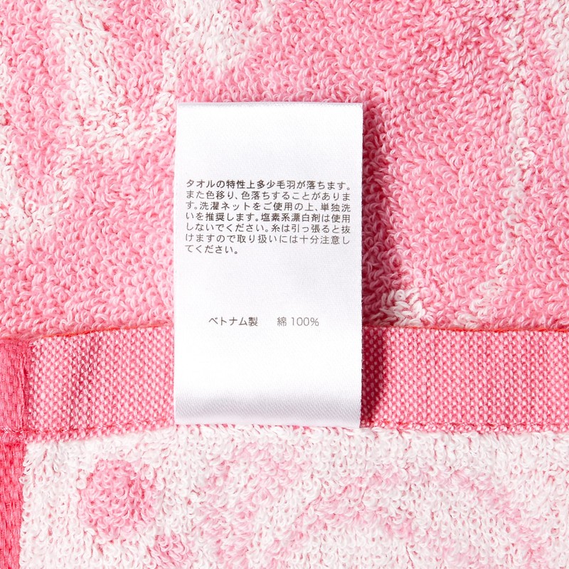 Bandai 4085000100 Sailor Moon Face Towel, Costume, 100% Cotton