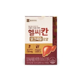 Chong Kun Dang Health Healthy Khan Milk Thistle Royale 800mg x 30 capsules 1 box / 종근당건강 헬씨칸 밀크씨슬 로얄 800mg x 30캡슐 1박스