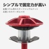 ケーシーエヌシー(KCNC) 自転車 軽量 ヘッドパーツセット SLアヘッドキャップセット ブラック 36899 506301
