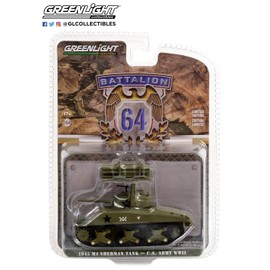 Greenlight 30405 Battalion 64-1945 M4 Sherman Tank - U.S. Army World War II - 40th Tank Battalion, 14th Armored Division with T34 Calliope Rocket Launcher 1/64 Scale