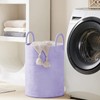 YOUDENOVA Laundry Hamper Basket, Woven 58L Tall Laundry Basket for