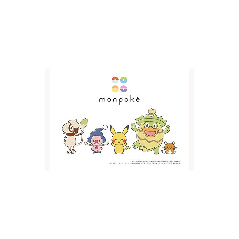 Combi Monpoke Pikachu for First Time Beginning, Right Handed