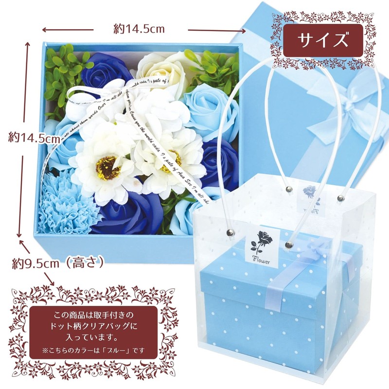 Poppy Nagoya Soap Flower Artificial Flower Bouquet Gift Soap Flower