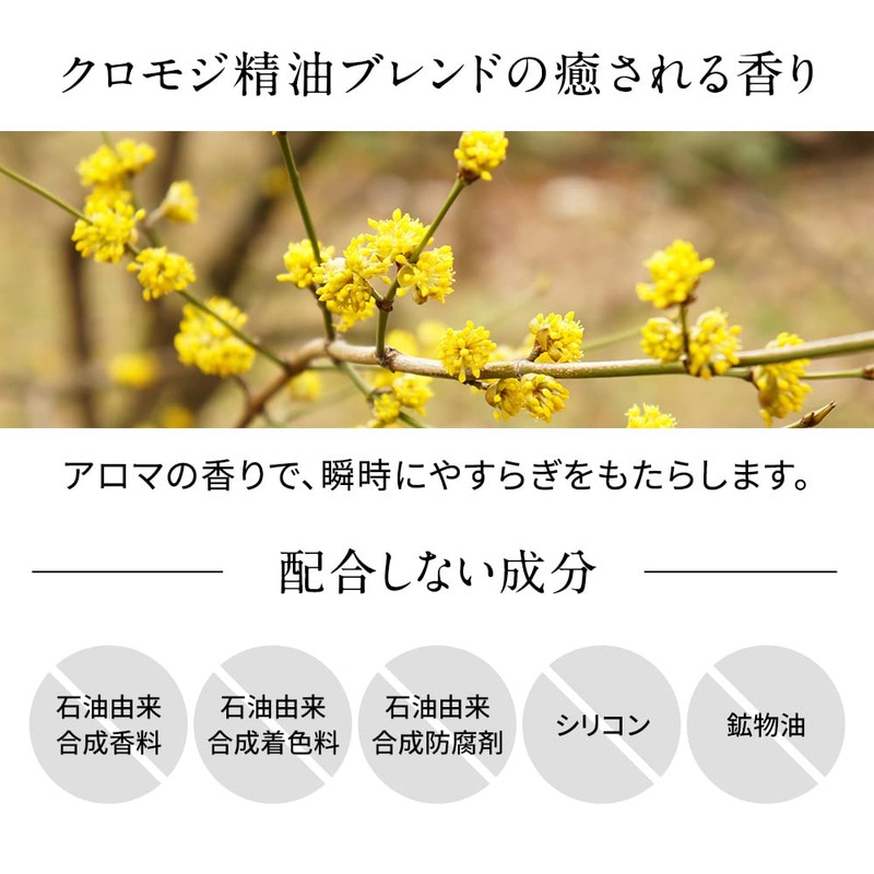 Nemohamo Booster Oil, 1.0 fl oz (30 ml)