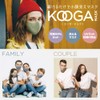 KOOGA Washable Urethane Mask Light Pink [766408] Medium Size (x3)