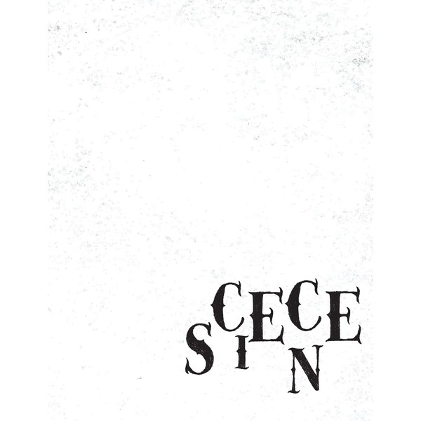 Science Notebook: Single Subject Notebook for School Students, 200 Wide