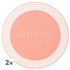 The Saem Saemmul Single Blusher 5g, CR07 Mango Peach, 2 pcs / 더샘 샘물 싱글 블러셔 5g, CR07 망고 피치, 2개