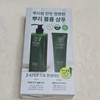 titad Titard Lemon Balm Root Volume Shampoo 400ml Special (+Treatment 200ml) / 티타드 레몬밤 뿌리 볼륨 샴푸 400ml 기획 (+트리트먼트 200ml)
