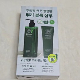 titad Titard Lemon Balm Root Volume Shampoo 400ml Special (+Treatment 200ml) / 티타드 레몬밤 뿌리 볼륨 샴푸 400ml 기획 (+트리트먼트 200ml)
