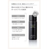 Quattro Botanico (Men's Gift, Face Wash & Lotion & Cream),