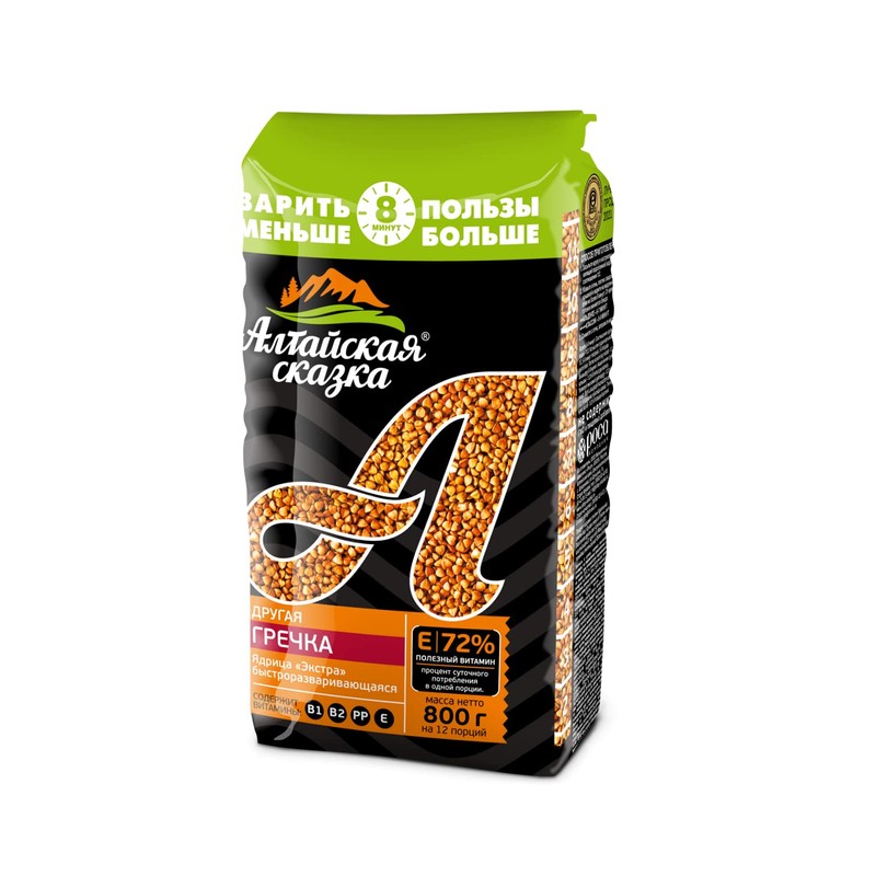 Altai Buckwheat Seeds, 28.7 oz (800 g) x 2 Bags,